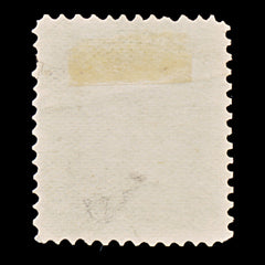 9396: Canada SG57 2c Green 1868 Sc#24 Mi19xA Used C£55, view 3