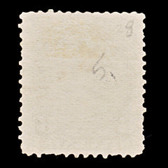9398: Canada SG59 6c Brown 1870 Sc#27 Mi22ax Used C£75, view 3