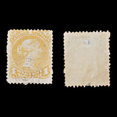 9399: Canada SG60 12½c Blue 1868 Sc#28 Mi23xA Used C£60, view 1