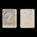 9400: Canada SG61b 2x 15c Red lilac 1868 Sc#29 Mi24Adx Used C£35