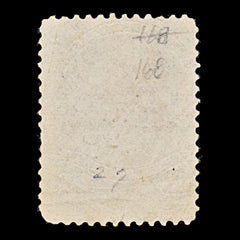 9400: Canada SG61b 2x 15c Red lilac 1868 Sc#29 Mi24Adx Used C£35, view 3