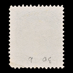 9401: Canada SG61c 15c Purple 1868 Sc#29i Used C£35, view 3