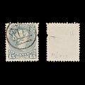 9405: Canada SG66 Fancy Crown Postmark 1873 Sc#30a Mi24Cbx Used C£300