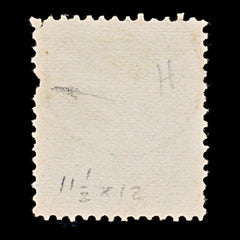 9405: Canada SG66 Fancy Crown Postmark 1873 Sc#30a Mi24Cbx Used C£300, view 3