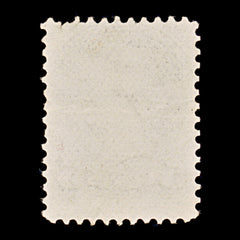 9415: Canada SG85 5c Slate green 1876 Sc#38 Mi29aA Used C£17, view 3