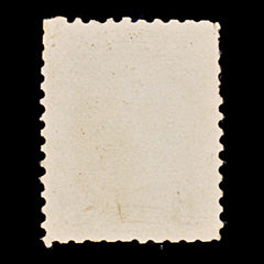 9416: Canada SG86 6c Brown 1875 Sc#39 Mi30aA Used C£24, view 3