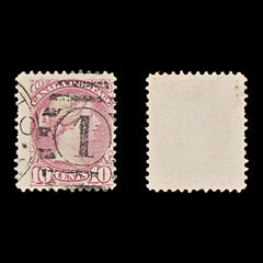 9417: Canada SG87 10c Light rose lilac 1880 Sc#40i Used C£55, view 1