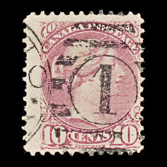 9417: Canada SG87 10c Light rose lilac 1880 Sc#40i Used C£55, view 2