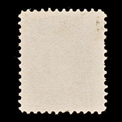 9417: Canada SG87 10c Light rose lilac 1880 Sc#40i Used C£55, view 3