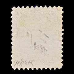 9422: Canada SG98 6c Yellow brown 1872 Sc#39b Mi30aC Used C£55, view 3