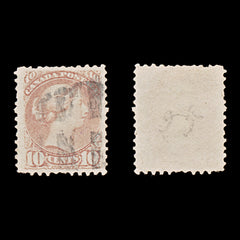 9423: Canada SG99 10c Pale milky pink lilac 1874 Sc#40e Used C£350, view 1