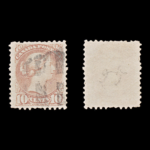 9423: Canada SG99 10c Pale milky pink lilac 1874 Sc#40e Used C£350