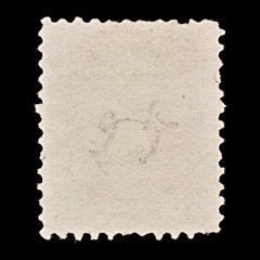 9423: Canada SG99 10c Pale milky pink lilac 1874 Sc#40e Used C£350, view 3