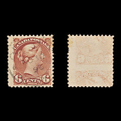 9424: Canada SG107 2x 6c Chocolate 1889 Sc#43 Mi30abA Used C£21, view 1