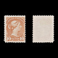 9426: Canada SG111 10c Brown red 1897 Sc#45 Mi31bA Mint MNG C£250