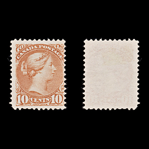 9426: Canada SG111 10c Brown red 1897 Sc#45 Mi31bA Mint MNG C£250