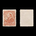 9427: Canada SG115 20c Vermilion 1893 Sc#46 Mi36 Used C£65