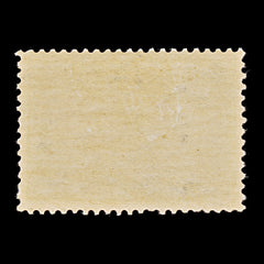 9429: Canada SG121 ½c Black 1897 Sc#50 Mi38 Mint MLH C£75, view 3