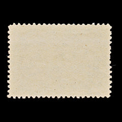 9430: Canada SG127 5c Slate blue 1897 Sc#54i Mint MVLH C£55, view 3