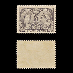9431: Canada SG130 8c Slate violet 1897 Sc#56 Mi44 Mint MLH C£55, view 1