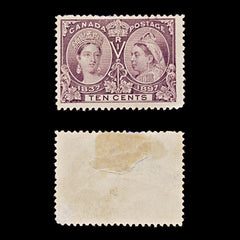 9432: Canada SG131 10c Purple 1897 Sc#57 Mi45 Mint MNG C£90, view 1