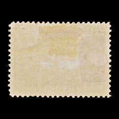 9434: Canada SG135 50c Deep ultramarine 1897 Sc#60i Mint MH C£200, view 3