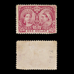 9435: Canada SG136 Faults 1897 Sc#61 Mi49 Mint MNG C£550, view 1