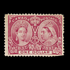 9435: Canada SG136 Faults 1897 Sc#61 Mi49 Mint MNG C£550, view 2