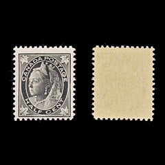 9437: Canada SG142 2x ½c Grey black 1897 Sc#66 Mi54 Mint MNH C£15, view 1