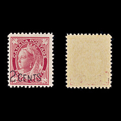 9439: Canada SG171 2x 2c Carmine 1899 Sc#87 Mi75 Mint MNH C£22, view 1