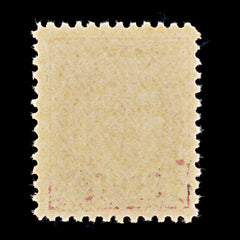 9439: Canada SG171 2x 2c Carmine 1899 Sc#87 Mi75 Mint MNH C£22, view 3