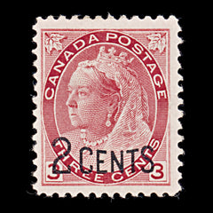 9440: Canada SG172 2x 2c Carmine 1899 Sc#88 Mi76 Mint MH C£22, view 2