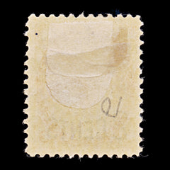 9440: Canada SG172 2x 2c Carmine 1899 Sc#88 Mi76 Mint MH C£22, view 3