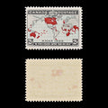9442: Canada SG168 2x 2c Multicolor 1898 Sc#86b Mi74c Mint MNH C£65