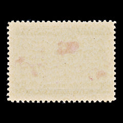 9442: Canada SG168 2x 2c Multicolor 1898 Sc#86b Mi74c Mint MNH C£65, view 3