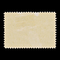 9443: Canada SG191 5c Indigo 1908 Sc#99 Mi87 Mint MH C£65, view 3