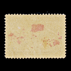 9444: Canada SG166 2x 2c Multicolor 1898 Sc#85 Mi74b Mint MNH C£30, view 3