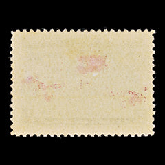 9445: Canada SG167 2x 2c Multicolor 1898 Sc#86 Mi74a Mint MVLH C£38, view 3