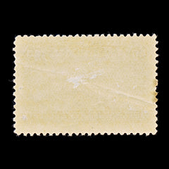 9447: Canada SG195 L. Crease 1908 Sc#103 Mi91 Mint MVLH C£160, view 3
