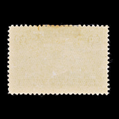 9448: Canada SG195 20c Dull brown 1908 Sc#103 Mi91 Mint MH C£160, view 3
