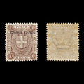 9450: Eritrea SG12 1c Brown 1899 Sc#12 Mi12 Mint MH C£20