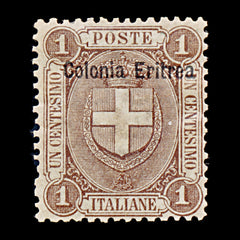 9450: Eritrea SG12 1c Brown 1899 Sc#12 Mi12 Mint MH C£20, view 2