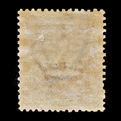 9450: Eritrea SG12 1c Brown 1899 Sc#12 Mi12 Mint MH C£20, view 3