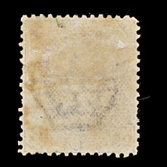 9451: Eritrea SG6 25c Blue 1893 Sc#6 Mi6 Used C£50, view 3