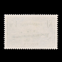 9453: France SG526a 1.50F Light blue 1936 Sc#300a Mi316 Used C£22, view 3