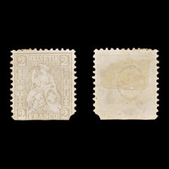 9455: Switzerland SG52 Faults 1863 Sc#41 Mi20a Used C£150, view 1