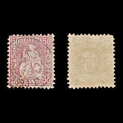9456: Switzerland SG67 50c Reddish lilac 1867 Sc#59 Mi35a Used C£60, view 1