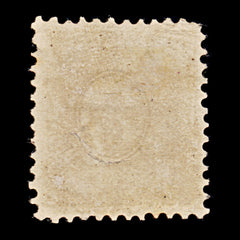 9456: Switzerland SG67 50c Reddish lilac 1867 Sc#59 Mi35a Used C£60, view 3