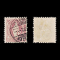 9458: Switzerland SG152Ac 1F Medium brownish lilac 1891 Sc#87c Mi63XCa Used C£34
