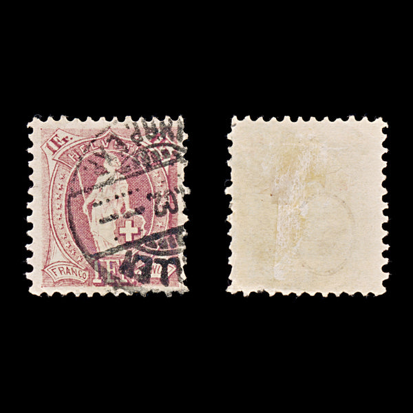 9458: Switzerland SG152Ac 1F Medium brownish lilac 1891 Sc#87c Mi63XCa Used C£34